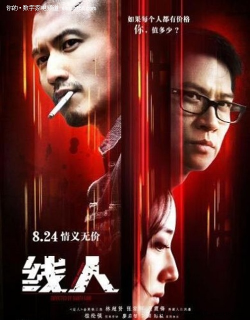 怎么买假的俄勒冈州立大学文凭毕业证