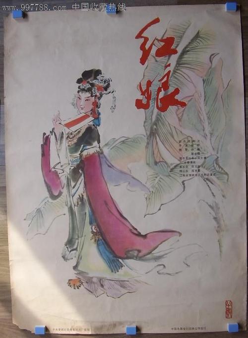 约旦护照买个多少钱